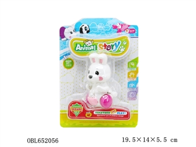 Chain running on the little white rabbit - OBL652056