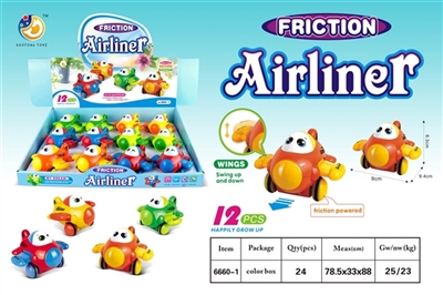 Inertia flying a small plane - OBL652057