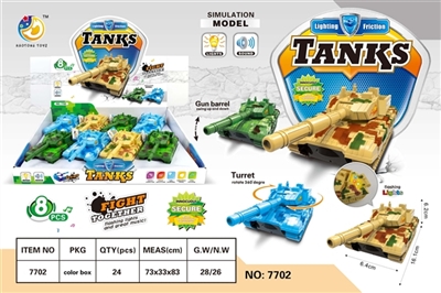 Flash/inertial tanks - OBL652060