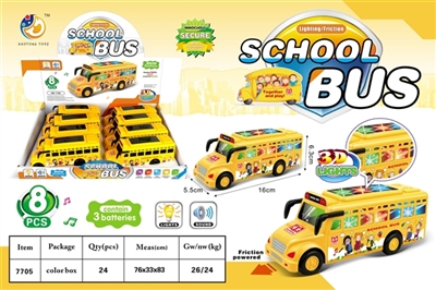Flash/inertial school bus - OBL652064