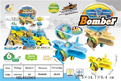 Flash/inertial bombing aircraft - OBL652065