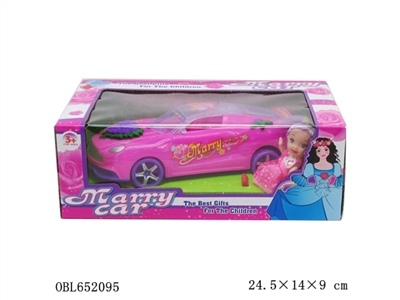 Aston Martin inertia pattaya pyrene wedding sedans - OBL652095