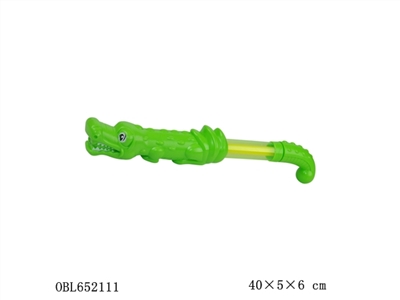 鳄鱼小水炮(40CM) - OBL652111