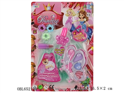 Cosmetics (ar) - OBL652130