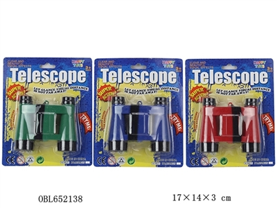 The telescope (3 color, orange) - OBL652138