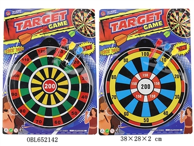 Magnetic dartboard (2 mixed loading) - OBL652142