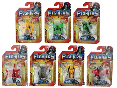 Deformation of seven fit hercules (British) 7 orange - OBL652144
