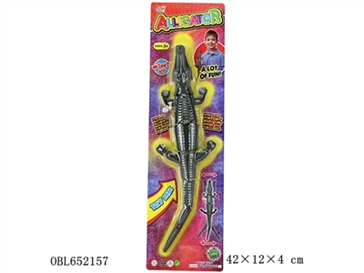 Chain on the crocodile (single) - OBL652157