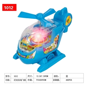 Cartoon light blue cord plane - OBL652161