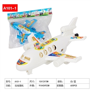 Arrows jet white/blue - OBL652164
