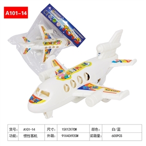 Inertial display machine white/blue - OBL652169