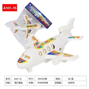Slide show machine white/blue - OBL652170