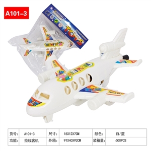 Arrows jet white/blue - OBL652172