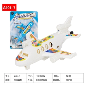 Arrows jet white/blue - OBL652176