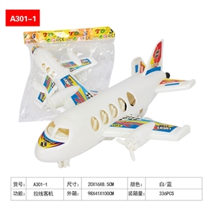 Arrows jet white/blue - OBL652188