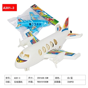Arrows jet white/blue - OBL652192
