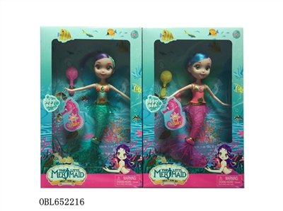 9 inches mermaid (light) - OBL652216
