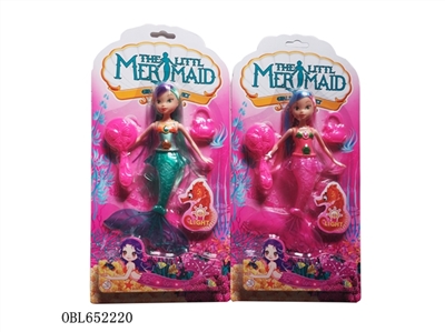 9 inches mermaid (light) - OBL652220