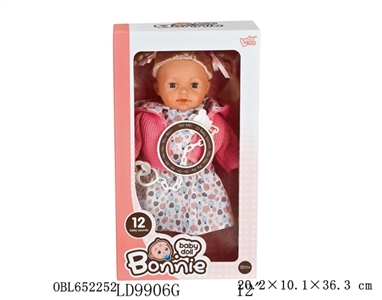 12 inch 12 live eye wadding female baby pacifier chain - OBL652252