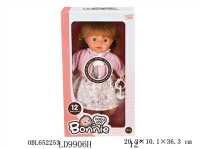 12 inch 12 wadding female baby pacifier chain - OBL652253