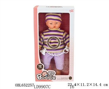 16 inches 12 wadding male baby pacifier chain - OBL652257