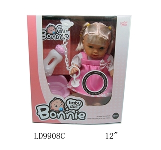 12 inch 12 sound drink pee female baby pacifier chain bottle douwei - OBL652265