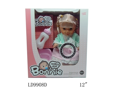 12 inch 12 sound drink pee female baby pacifier chain bottle douwei - OBL652266