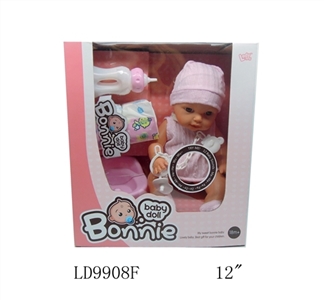 12 inch 12 sound drink pee male baby bottles douwei diapers pacifier chain - OBL652268