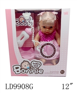 12 inch 12 sound drink pee female baby pacifier chain bottle douwei - OBL652269