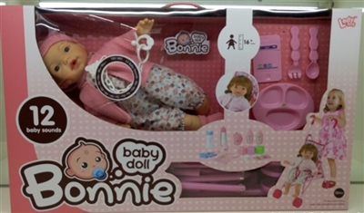 16 inches 12 sound wadding male doll with the pacifier chain accessories plastic cart (color) - OBL652275
