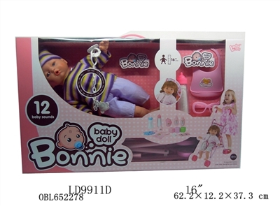 16 inches 12 sound wadding male doll with the pacifier chain accessories iron cart - OBL652278