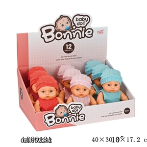 10 inch 12 sound pond plastic doll 9 only show - OBL652282