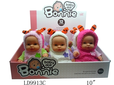 Set of dolls 9 10 inch 12 sound connected only show - OBL652284