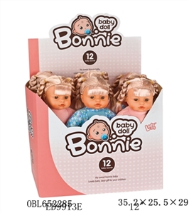 12 inch 12 sound filling cotton doll 9 only (girl) - OBL652285