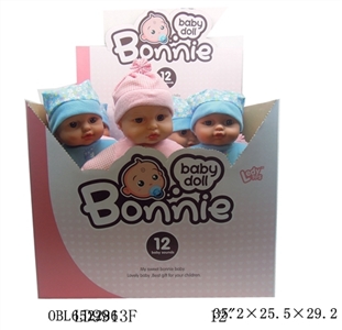 12 inch 12 sound doll 9 only (NanWa) - OBL652286