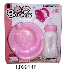 Douwei bottle nipple - OBL652288