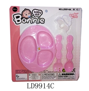 Pan spoon fork pacifier - OBL652289