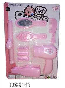Comb suit - OBL652290