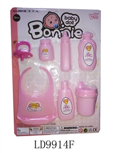 Bottle suit - OBL652292