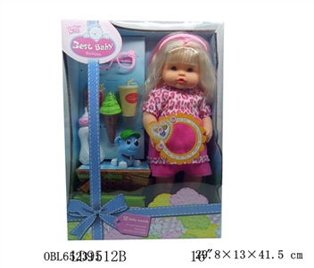 16 inch drink pee 12 girl baby accessories - OBL652311