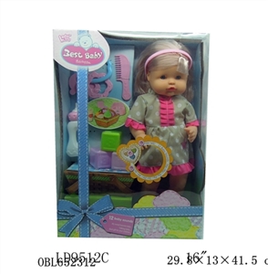 16 inch drink pee 12 girl baby accessories - OBL652312
