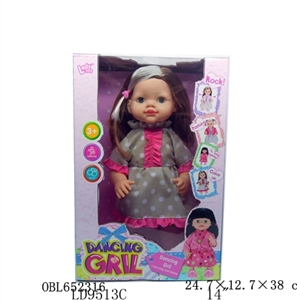 14 inch dancing singing girl white skirt - OBL652316