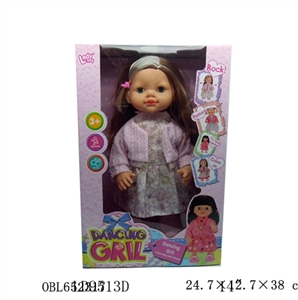 14 inch skirt dancing singing outside the female baby powder - OBL652317