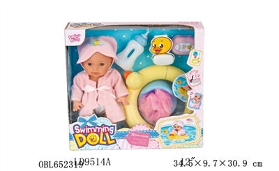 12 inch drink pee Eva Swimming duck baby bottles douwei, accessories - OBL652319