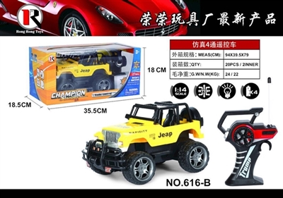 Cross-country wrangler package not electricity - OBL652327