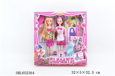 Fashion princess sisters suitcase - OBL652364