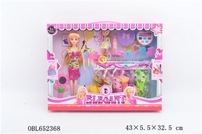 Fashion princess leopard-print dress - OBL652368