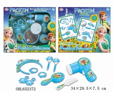 Ice and snow princess electric ram suit - OBL652372