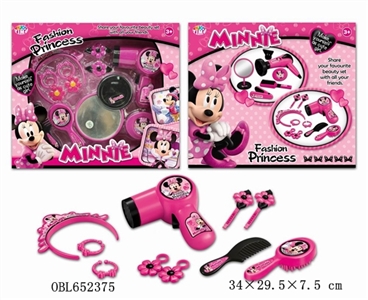 Mickey electric ram suit - OBL652375