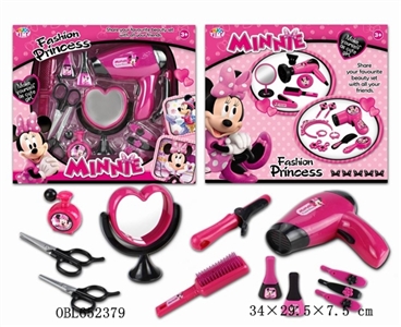 Mickey electric ram suit - OBL652379